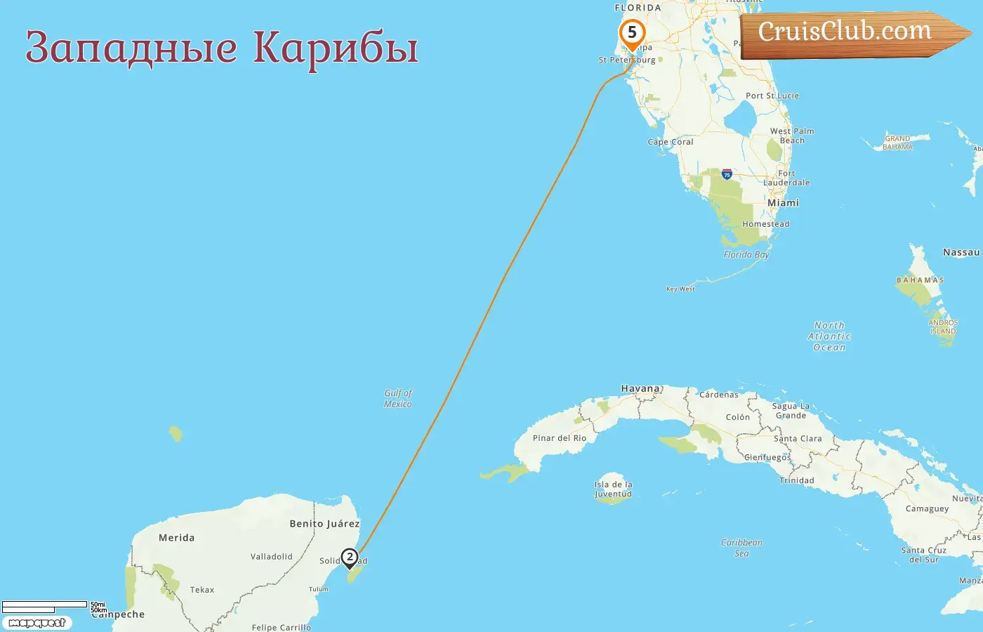 Круиз по западной Карибской морской зоне из Тампы на корабле Grandeur of the Seas с посещением США и Мексики на 5 дней