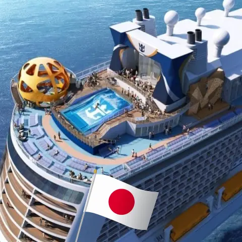 Cruise in the East Asia from Shanghai aboard Spectrum of the Seas ship with visits to China and Japan for 6 days