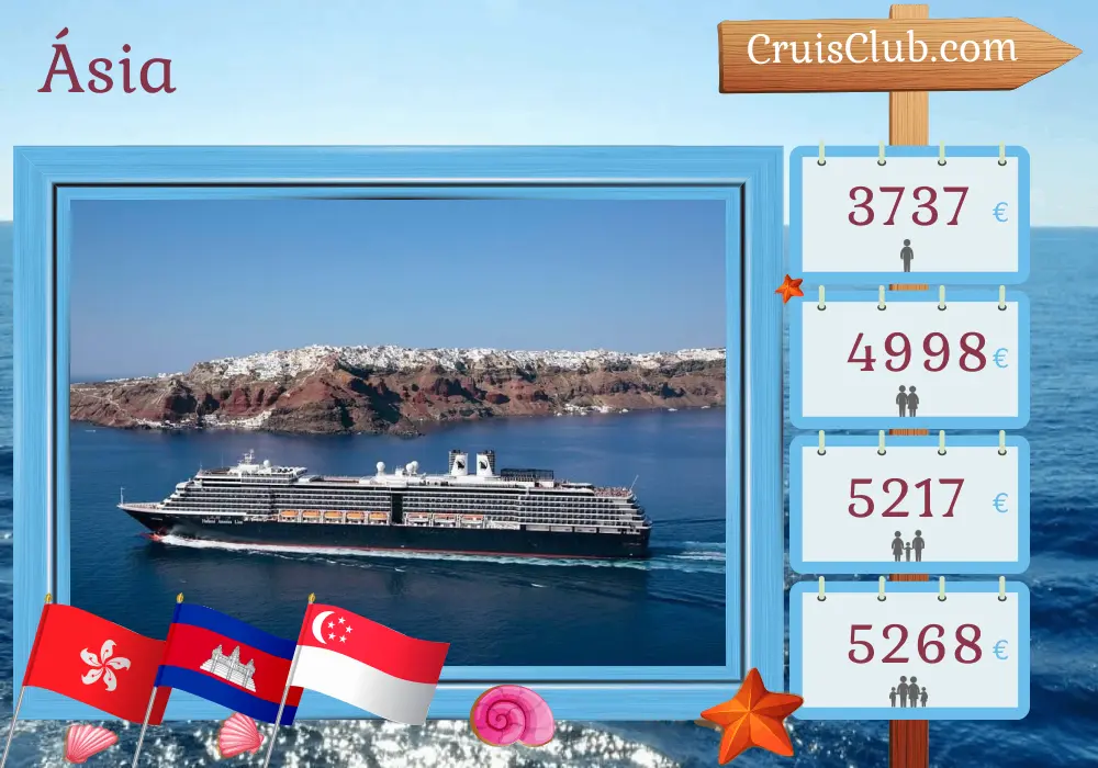 Cruzeiro na Ásia de Hong Kong para Singapura a bordo do navio Westerdam com visitas a Hong Kong, Vietnã, Camboja, Tailândia e Singapura por 14 dias