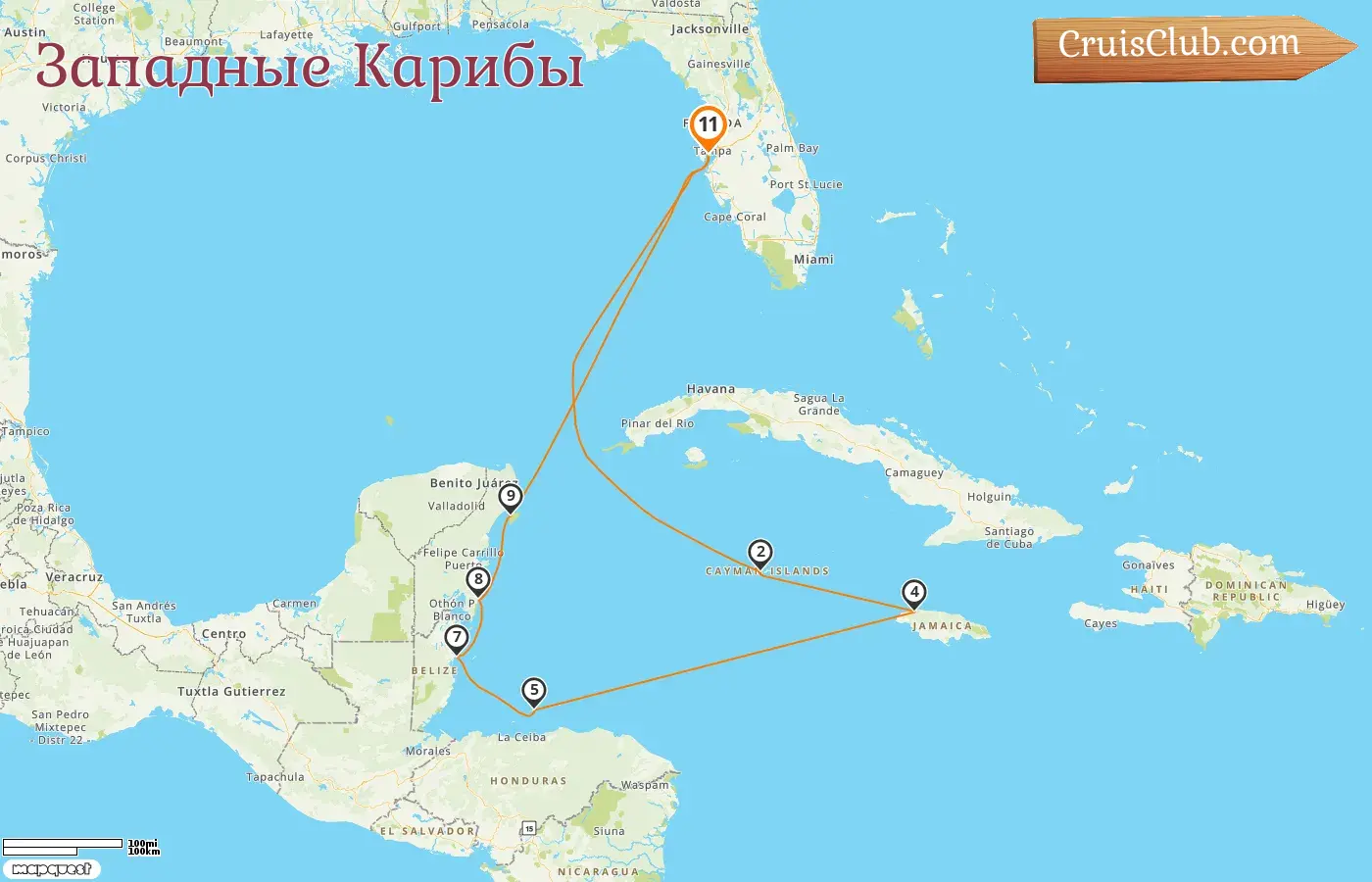 Круиз по Западной Карибской с Тампы на борту судна Seven Seas Mariner с посещением США, Каймановыми островами, Ямайкой, Гондурасом, Белизом и Мексикой на 11 дней