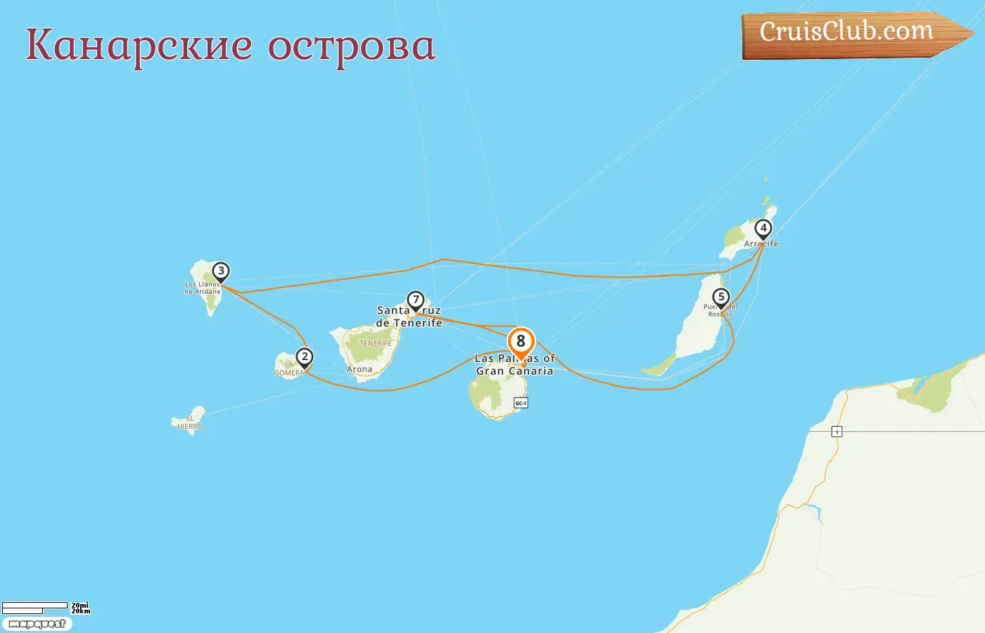 Круиз по Канарским островам из Лас-Пальмас на борту судна AIDAblu с посещением Испании на 8 дней