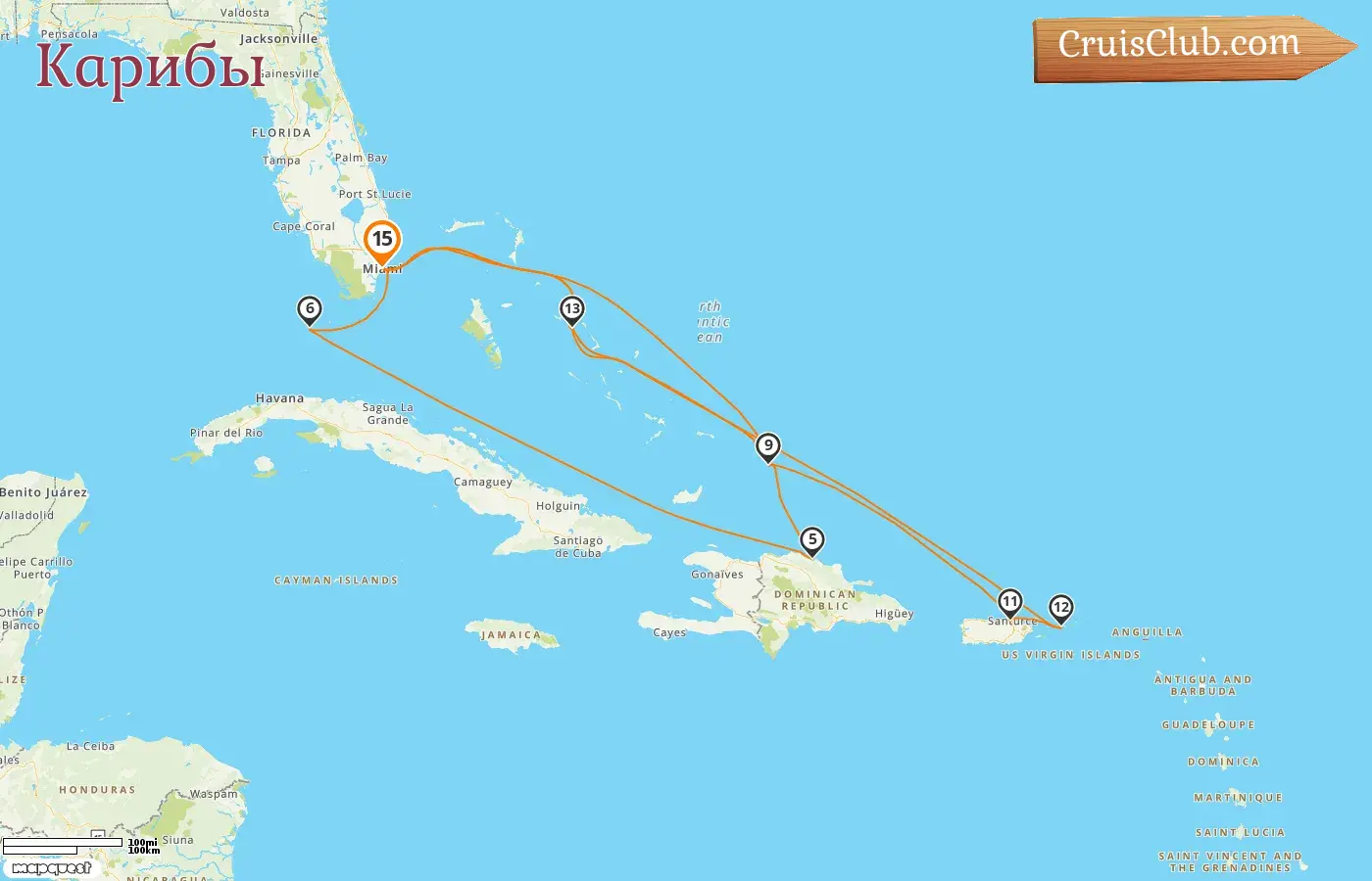 Круиз по Карибскому морю из Майами на судне Zuiderdam с посещением США, Багамы, Доминиканская Республика и Пуэрто-Рико на 15 дней
