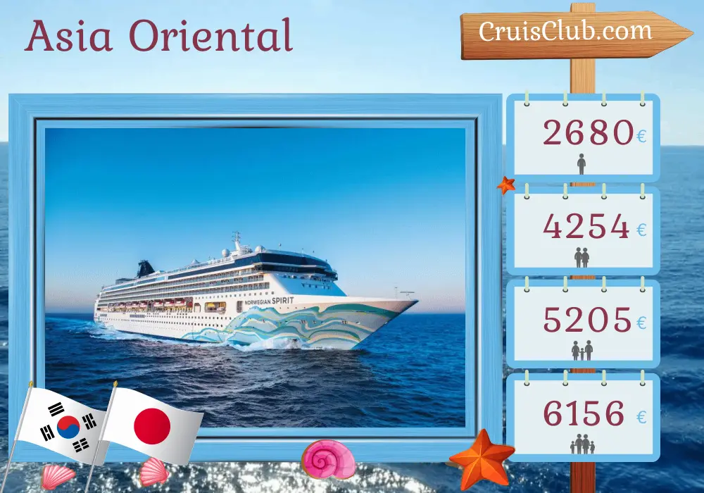 Crucero por el este de Asia desde Incheon a Tokio a bordo del barco Norwegian Spirit con visitas a Corea del Sur y Japón durante 15 días