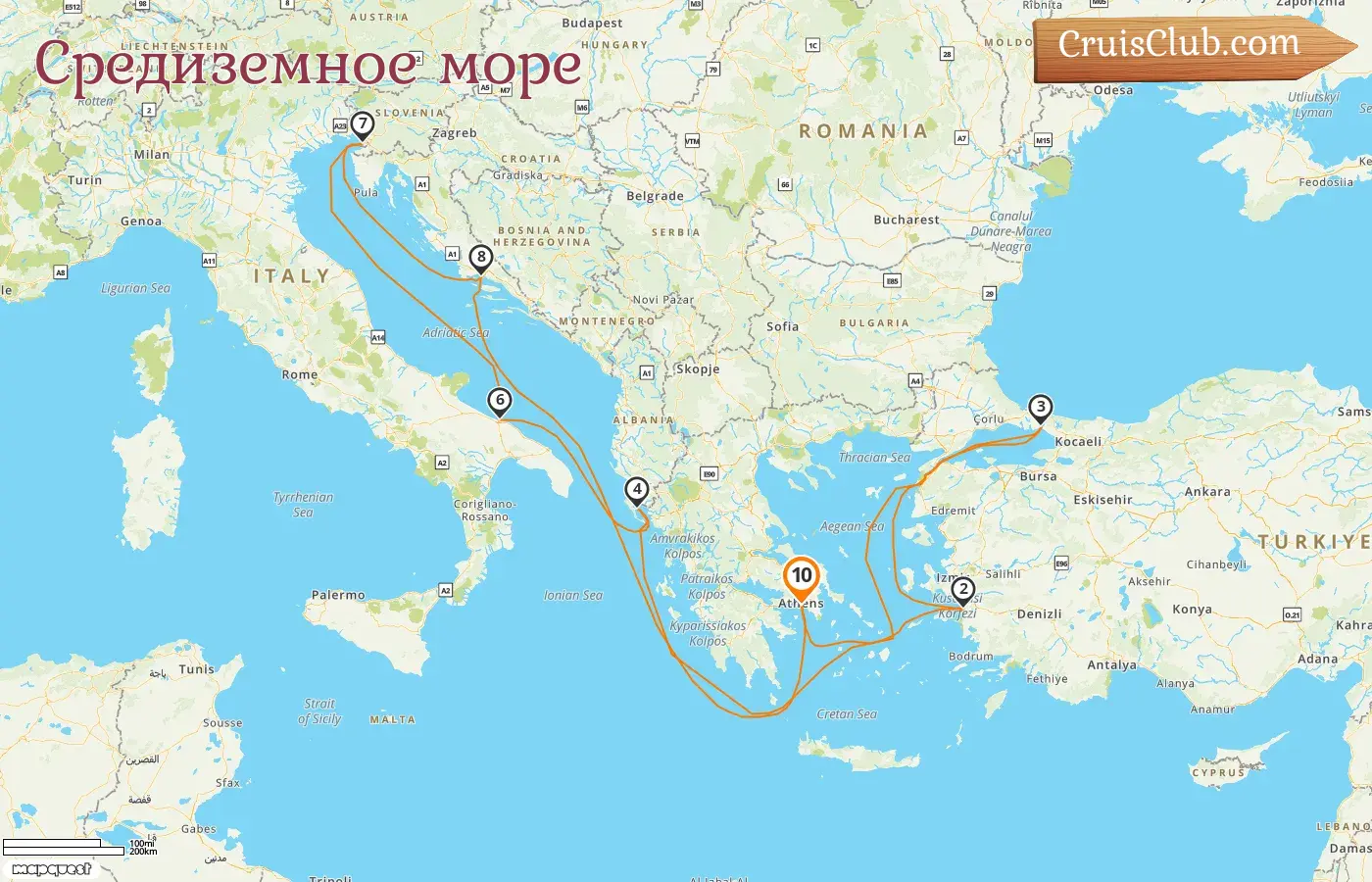 Круиз по Средиземноморью из Пирея на борту судна MSC Splendida с посещением Греции, Турции, Италии и Хорватии на 10 дней