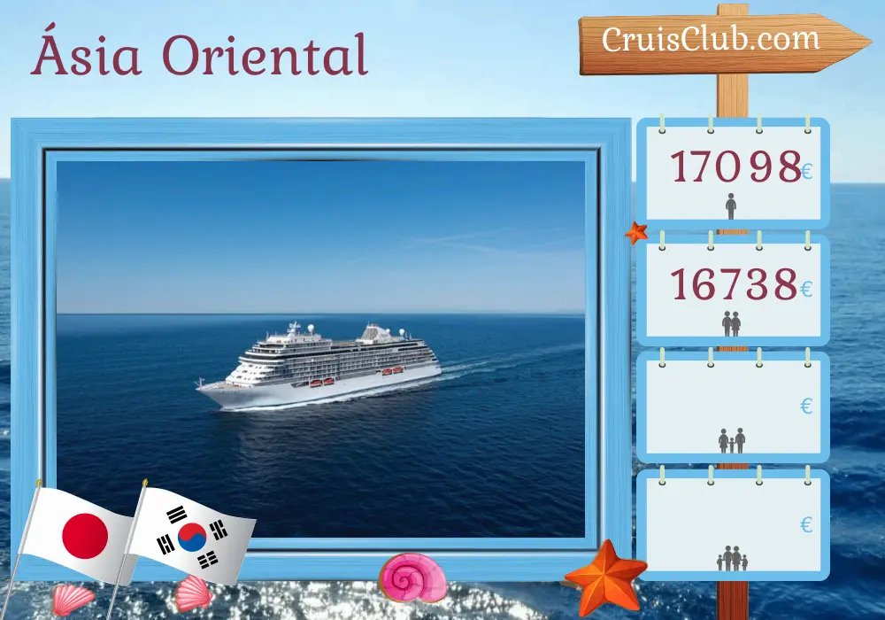 Cruzeiro no Leste da Ásia saindo de Tóquio a bordo do navio Seven Seas Explorer com visitas ao Japão e à Coreia do Sul por 12 dias