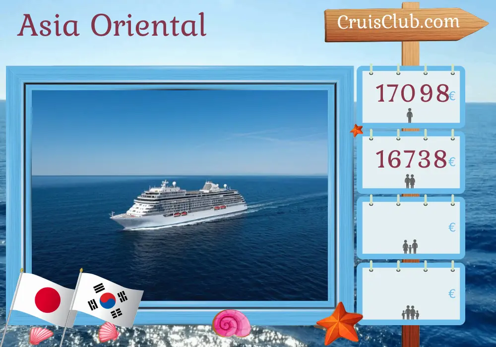 Crucero por el Este de Asia desde Tokio a bordo del barco Seven Seas Explorer con visitas a Japón y Corea del Sur durante 12 días