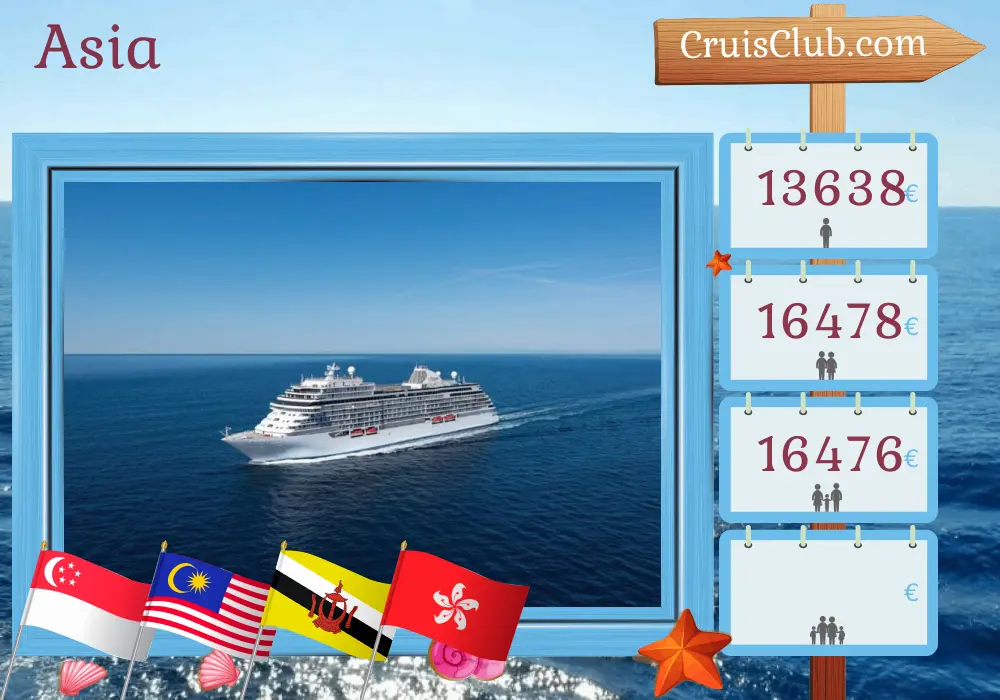 Cruise in the Asia from Singapore to Hong Kong aboard Seven Seas Explorer ship with visits to Singapore, Malaysia, Brunei Darussalam, Philippines, and Hong Kong for 12 days