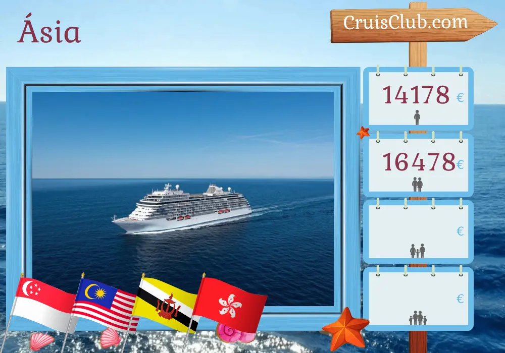 Cruzeiro na Ásia de Singapura a Hong Kong a bordo do navio Seven Seas Explorer com visitas a Singapura, Malásia, Brunei Darussalam, Filipinas e Hong Kong por 12 dias