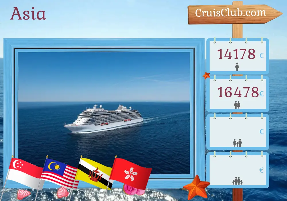 Crucero por Asia de Singapur a Hong Kong a bordo del barco Seven Seas Explorer con visitas a Singapur, Malasia, Brunéi Darussalam, Filipinas y Hong Kong durante 12 días