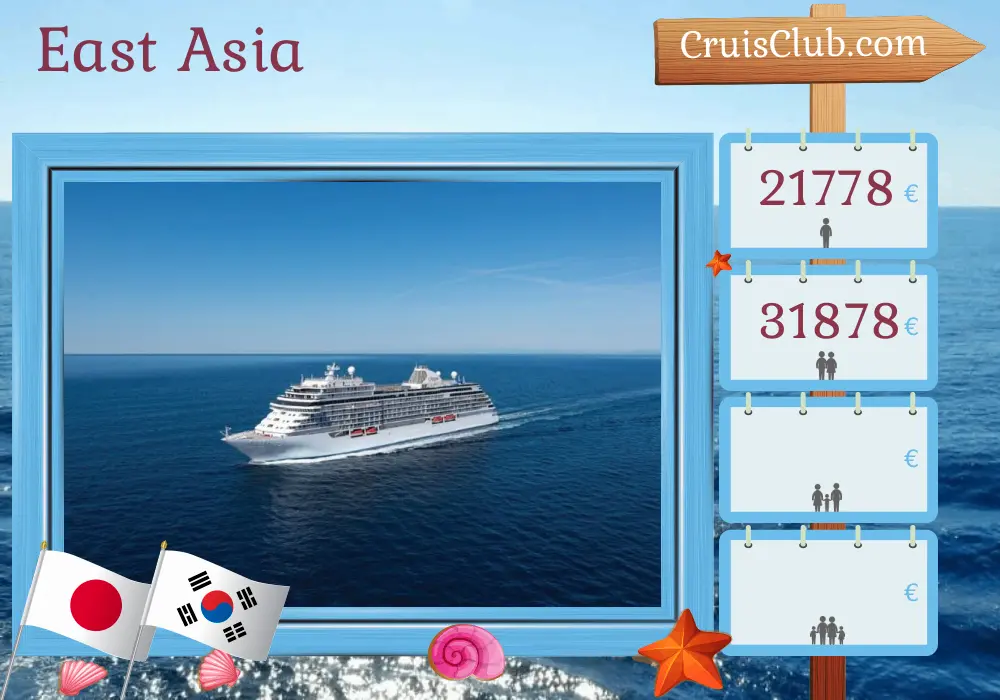 Kreuzfahrt in Ostasien von Tokyo an Bord des Seven Seas Explorer Schiffs mit Besuchen in Japan und Südkorea für 15 Tage