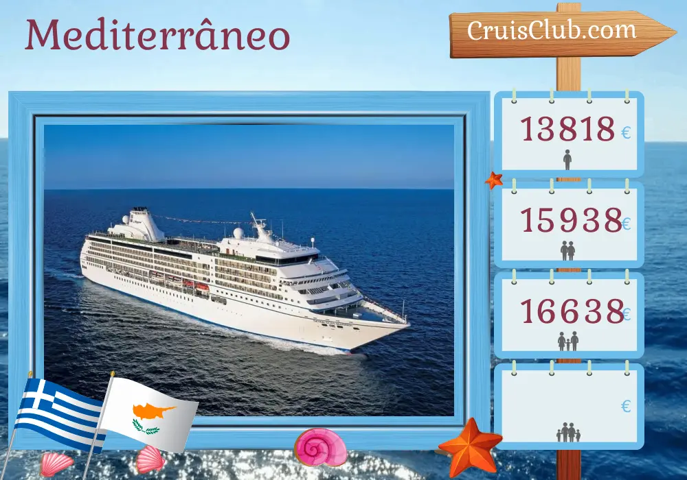 Cruzeiro no Mediterrâneo de Istambul a Pireu a bordo do navio Seven Seas Mariner com visitas à Turquia, Grécia, Chipre, Israel e Egito por 11 dias