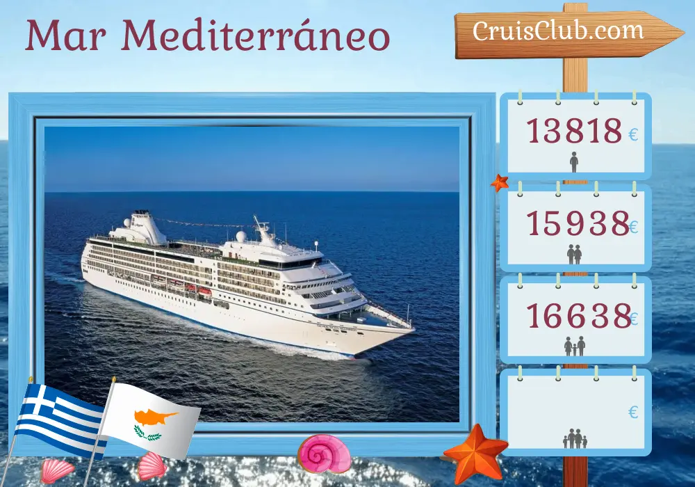 Crucero por el Mediterráneo desde Estambul a El Pireo a bordo del barco Seven Seas Mariner con visitas a Turquía, Grecia, Chipre, Israel y Egipto durante 11 días