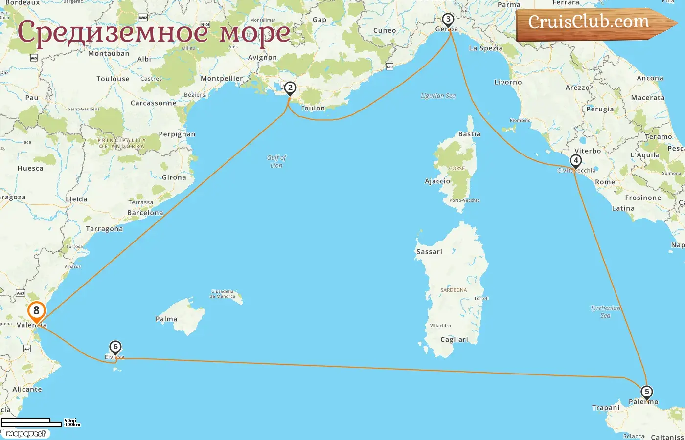 Круиз по Средиземноморью из Валенсии на борту судна MSC Musica с посещением Испании, Франции и Италии на 8 дней