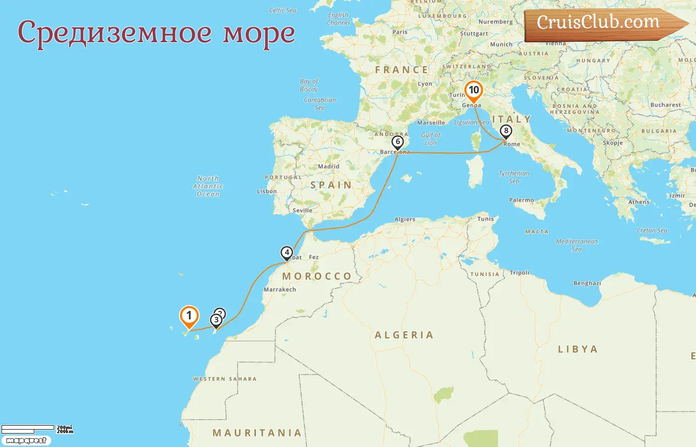 Круиз по Средиземноморью из Санта-Крус-де-Тенерифе в Геную на борту судна MSC Musica с посещением Испании, Марокко и Италии на 10 дней