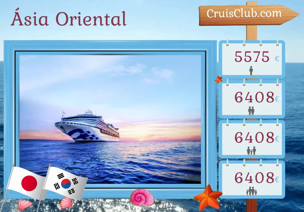 Cruzeiro no Leste da Ásia a partir de Tóquio a bordo do navio Sapphire Princess com visitas ao Japão e à Coreia do Sul por 19 dias