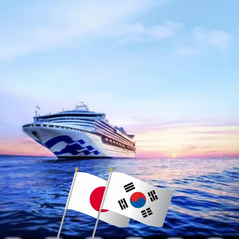 Cruise in the East Asia from Tokyo aboard Sapphire Princess ship with visits to Japan and South Korea for 21 days