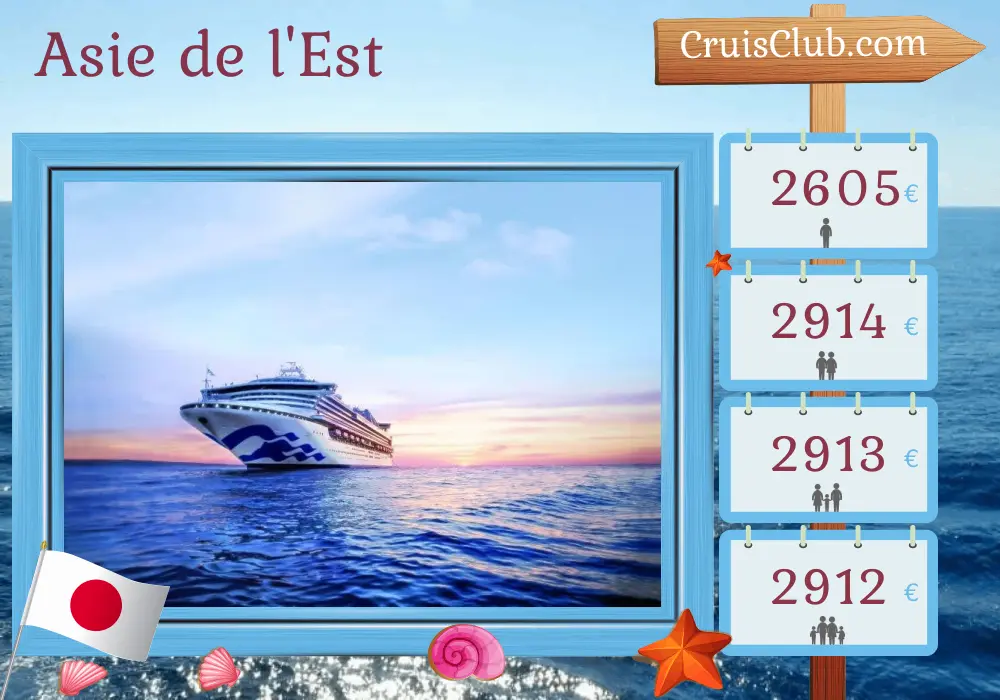Croisière en Asie de l`Est au départ de Tokyo à bord du navire Sapphire Princess avec des visites au Japon pendant 8 jours