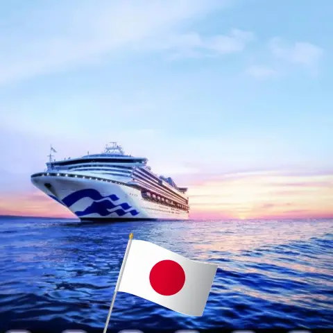 Cruise in the East Asia from Tokyo aboard Sapphire Princess ship with visits to Japan for 8 days