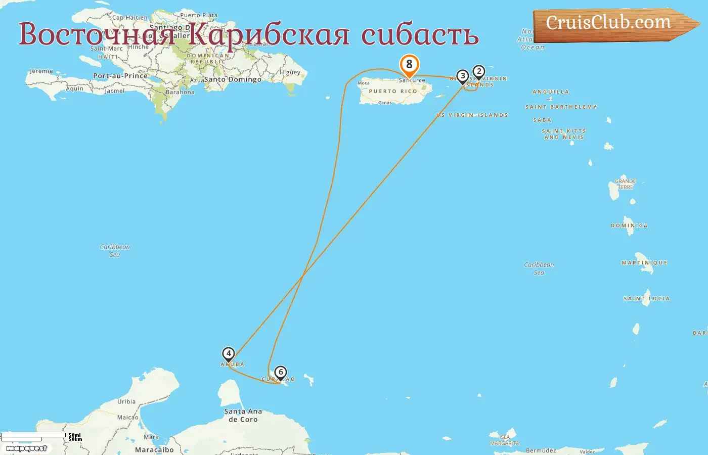 Круиз по Восточной Карибской из Сэйнт-Джона на борту судна Норвежская Прима с посещением Пуэрто-Рико, Британских Виргинских островов, Арубы и Кюрасао на 8 дней