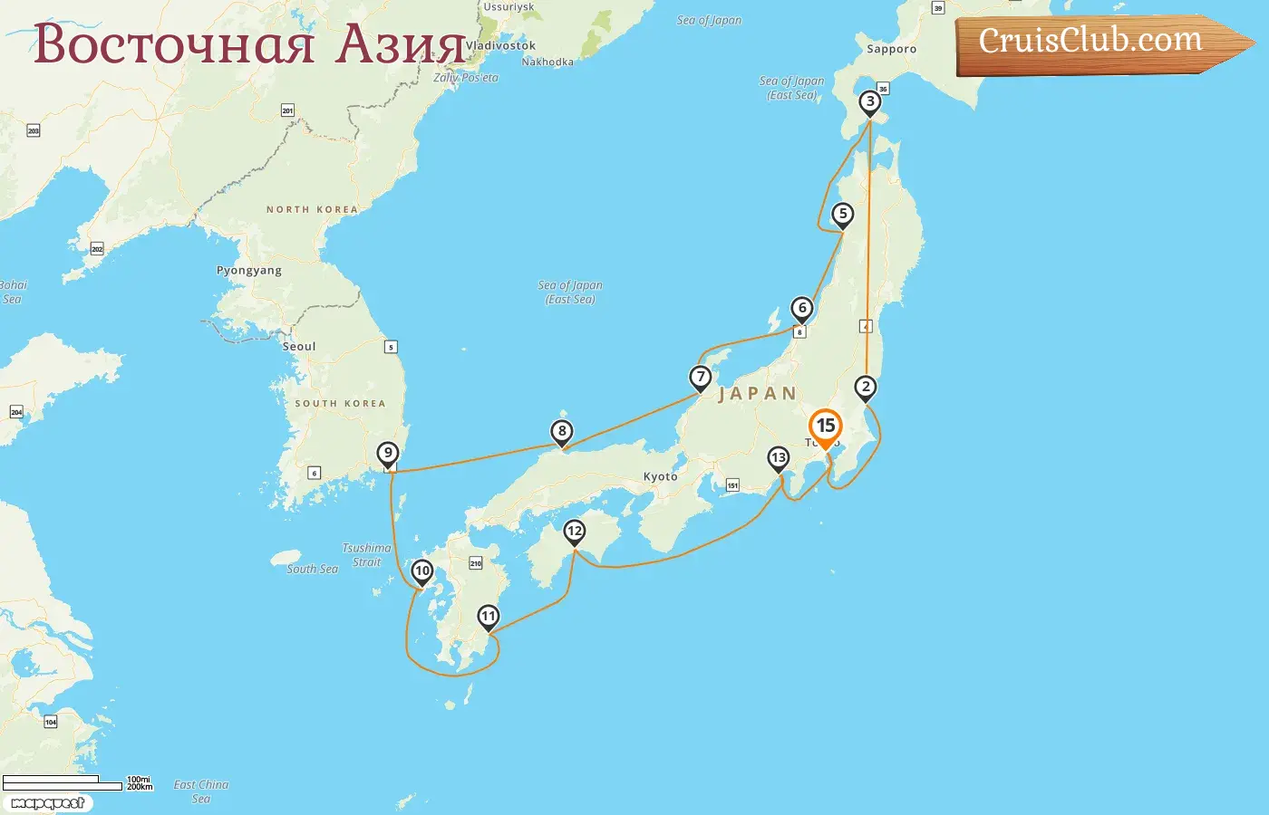 Круиз по Восточной Азии из Йокогамы на борту судна Diamond Princess с посещениями Японии и Южной Кореи на 15 дней