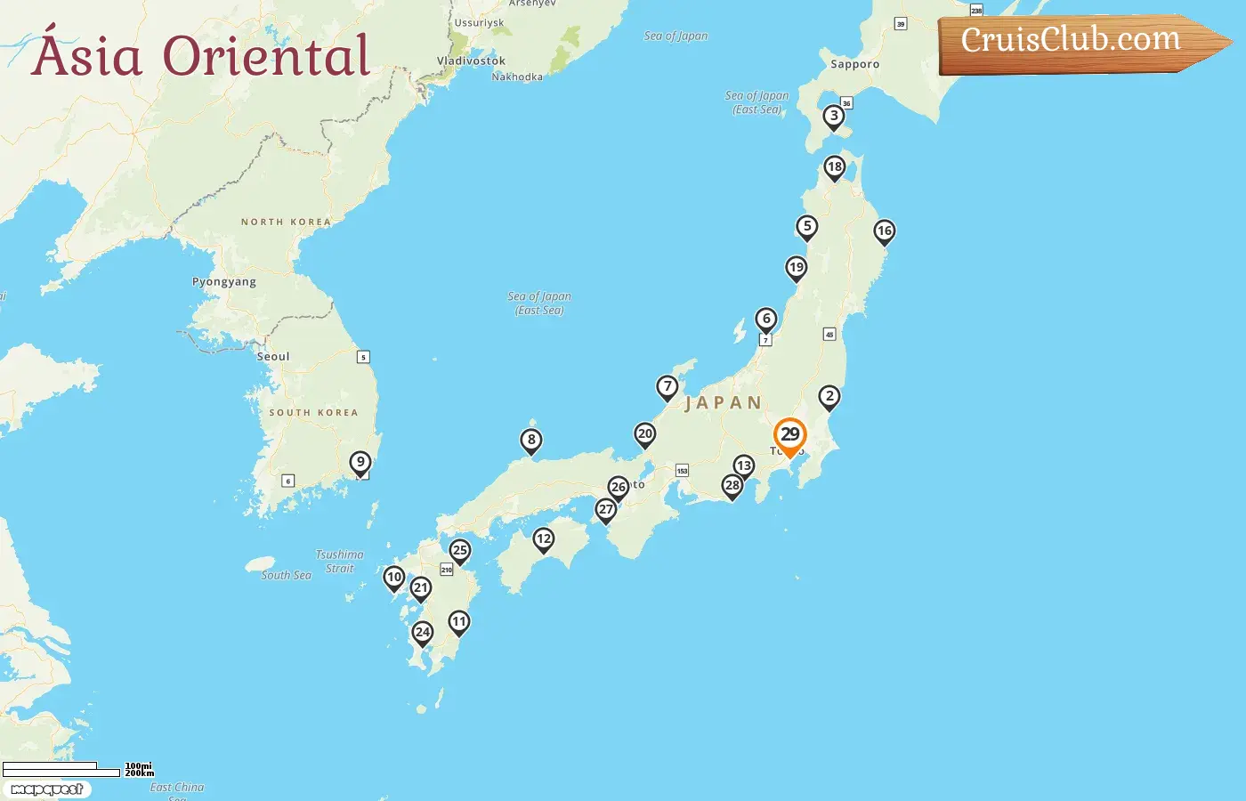 Cruzeiro no Leste da Ásia a partir de Yokohama a bordo do navio Diamond Princess com visitas ao Japão e à Coreia do Sul por 29 dias