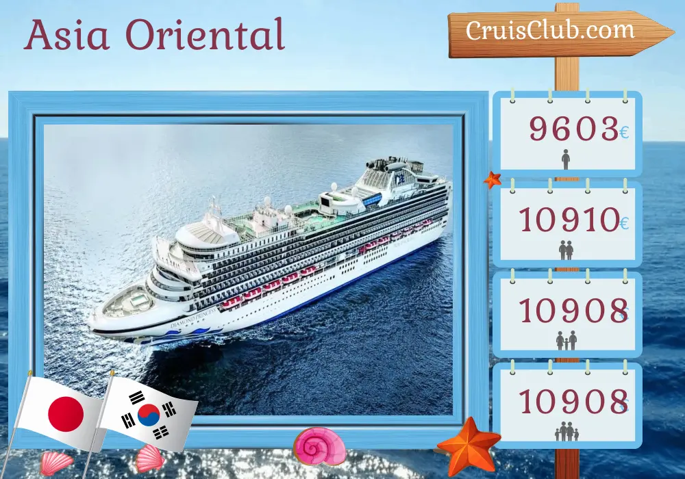 Crucero por el este de Asia desde Yokohama a bordo del barco Diamond Princess con visitas a Japón y Corea del Sur durante 29 días