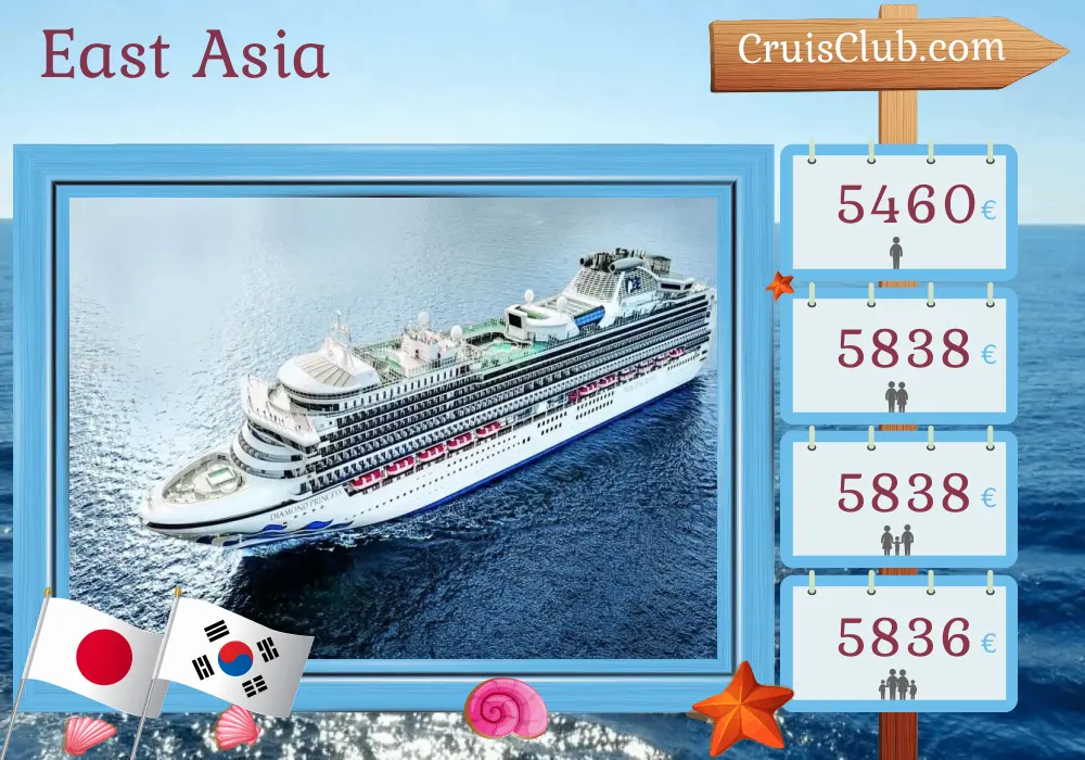 Cruise in the East Asia from Yokohama aboard Diamond Princess ship with visits to Japan and South Korea for 13 days