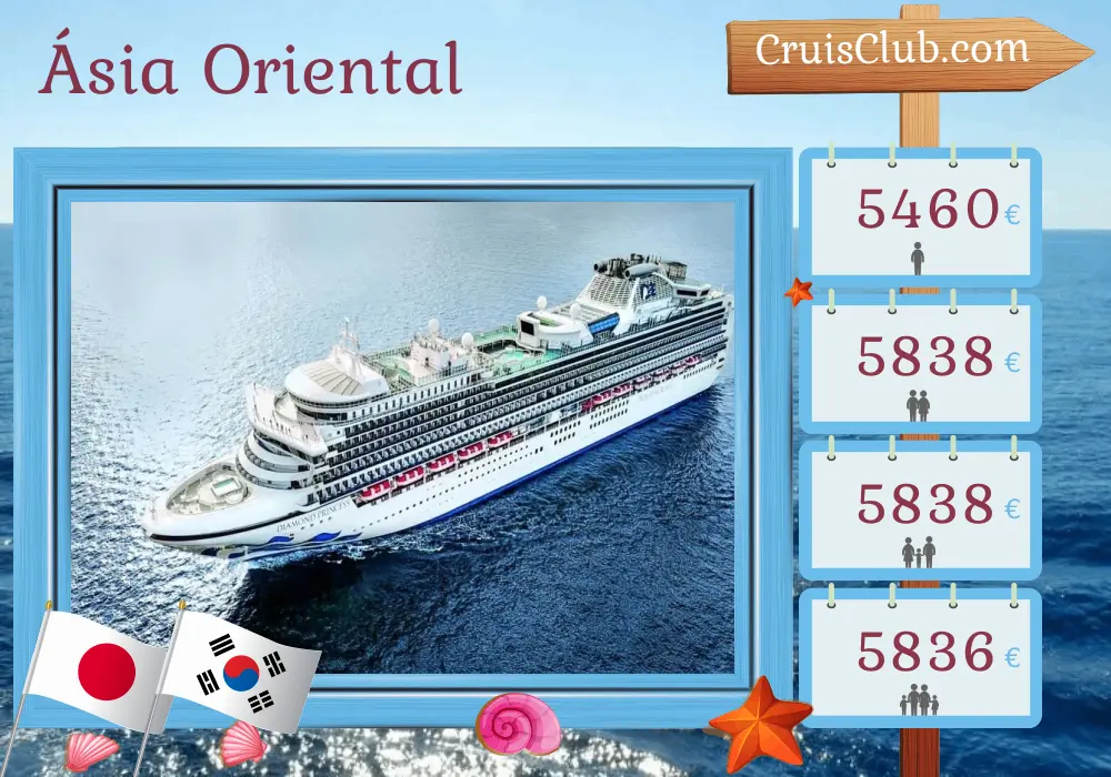 Cruzeiro no Leste da Ásia a partir de Yokohama a bordo do navio Diamond Princess com visitas ao Japão e à Coreia do Sul por 13 dias