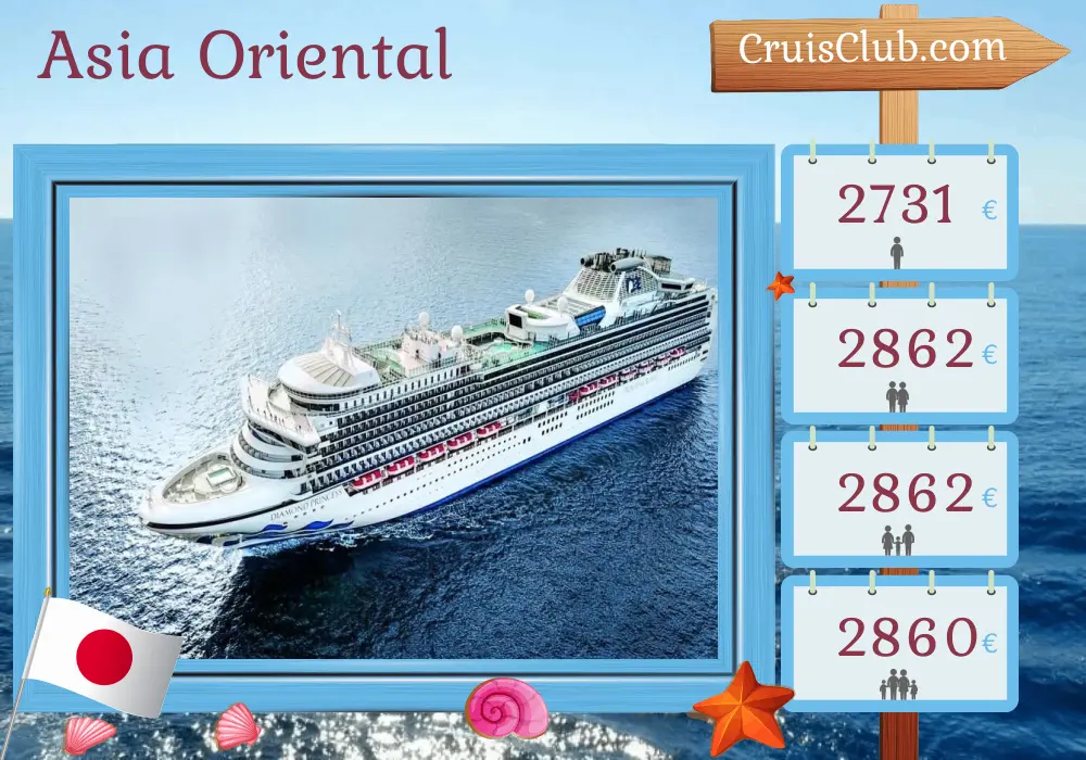 Crucero por el Este de Asia desde Yokohama a bordo del barco Diamond Princess con visitas a Japón durante 8 días