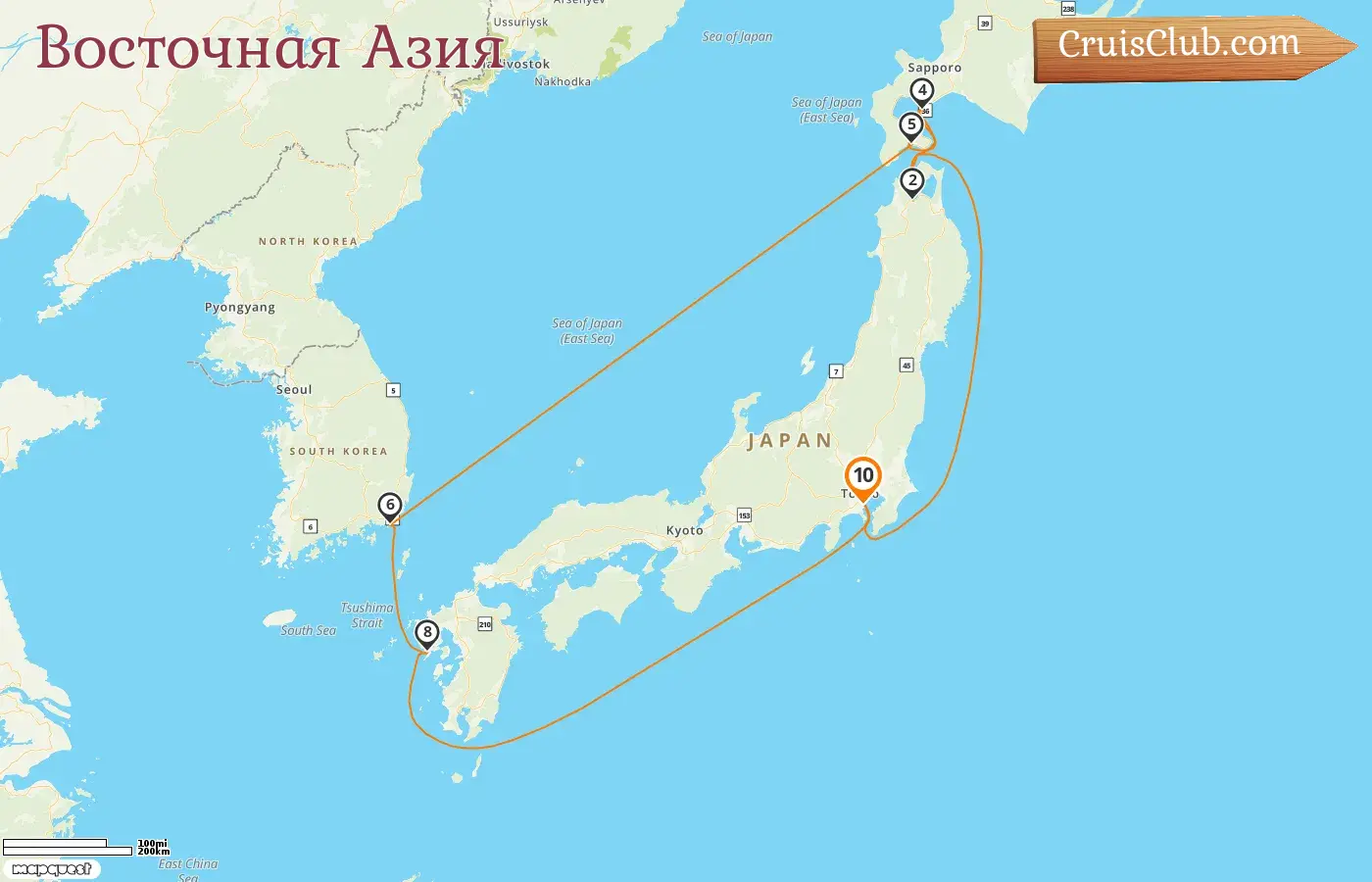 Круиз по Восточной Азии из Йокогамы на борту судна Diamond Princess с посещением Японии и Южной Кореи на 10 дней