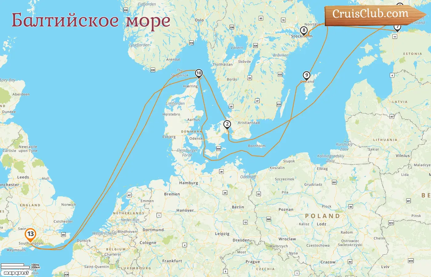 Круиз по Балтийскому морю с Саутгемптона на борту судна Celebrity Apex с посещением Дании, Финляндии, Эстонии и Швеции на 13 дней