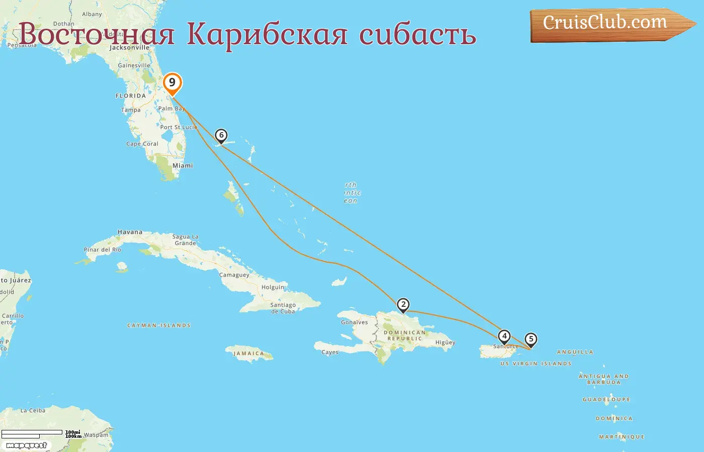 Круиз в Восточном Карибском море из Порт-Канаверала / Орландо на борту парома Carnival Festivale с посещениями США, Доминиканской Республики, Пуэрто-Рико и Багамских островов на 9 дней