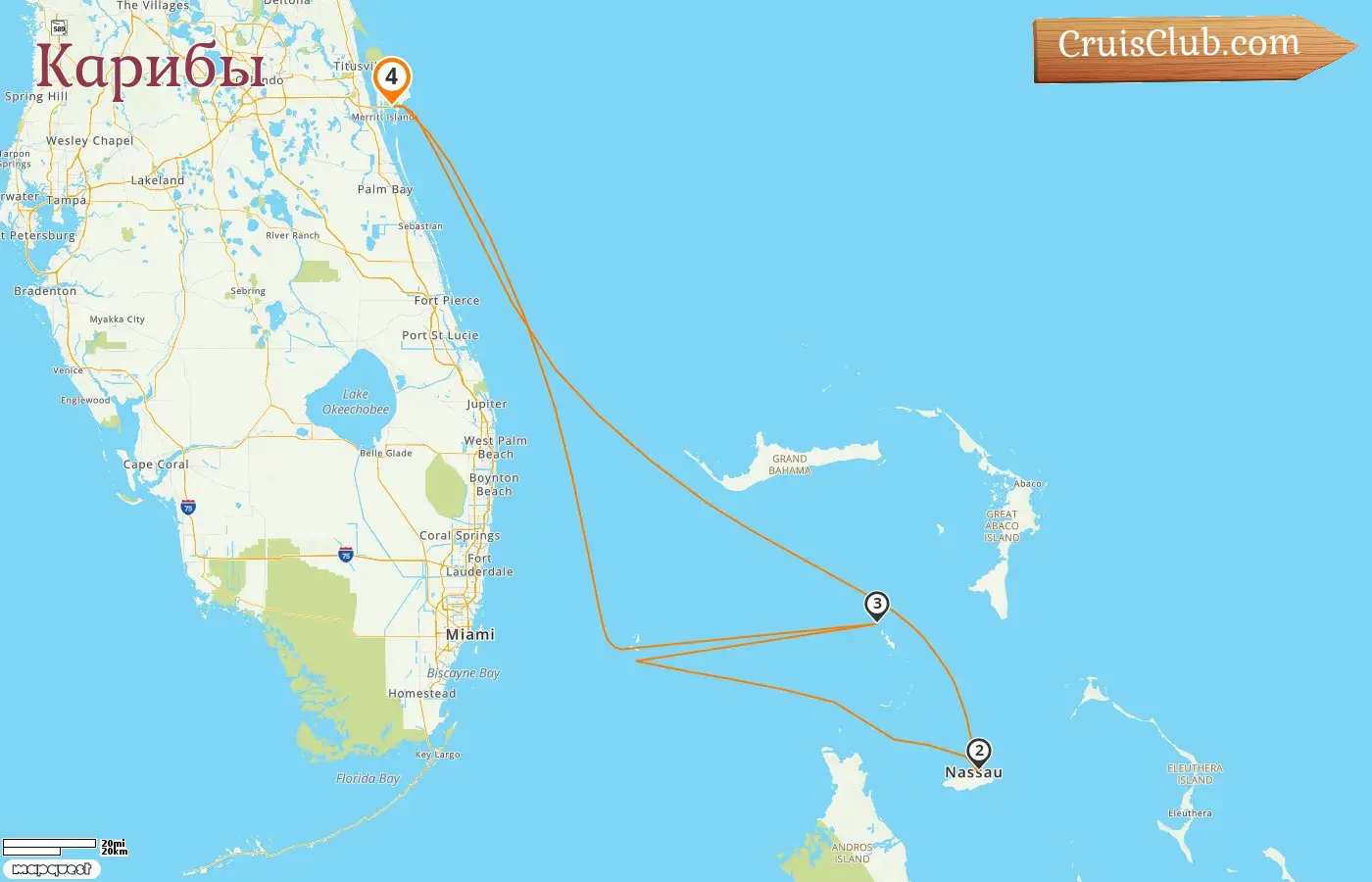 Круиз по Карибскому морю из Порт-Канаверал / Орландо на борту судна Norwegian Escape с посещением США и Багамских островов на 4 дня