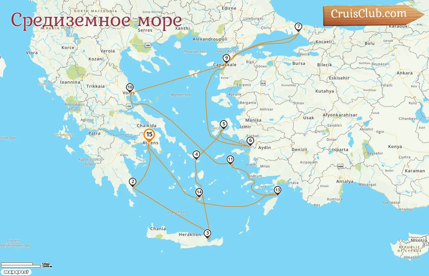 Круиз по Средиземноморью из Пирея на корабле Seabourn Ovation с посещением Греции и Турции на 15 дней