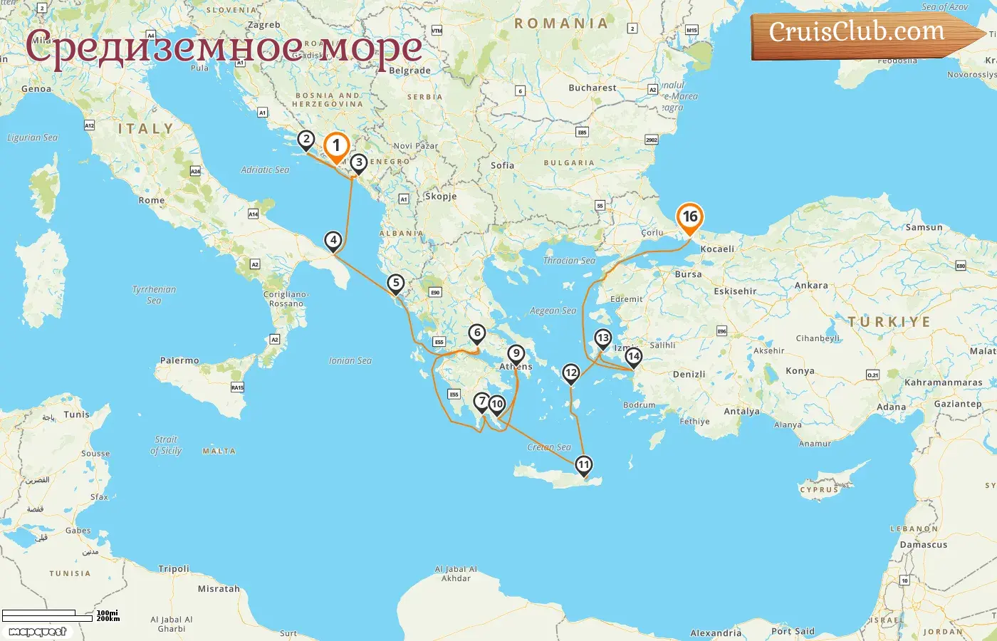 Круиз по Средиземноморью от Дубровника до Стамбула на корабле Seabourn Ovation с посещением Хорватии, Черногории, Италии, Греции и Турции на 16 дней