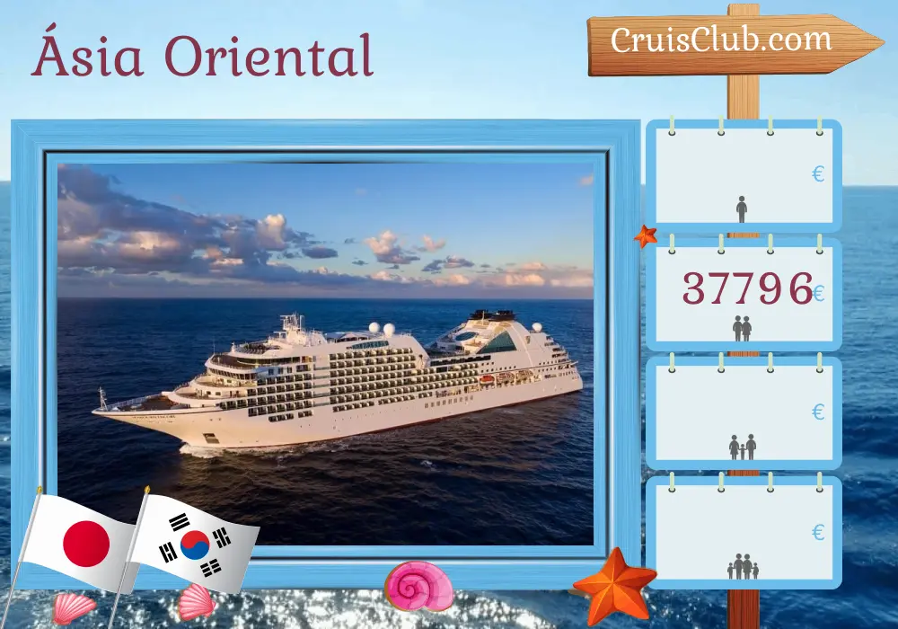 Cruzeiro no Leste da Ásia saindo de Yokohama a bordo do navio Seabourn Encore com visitas ao Japão e à Coreia do Sul por 29 dias