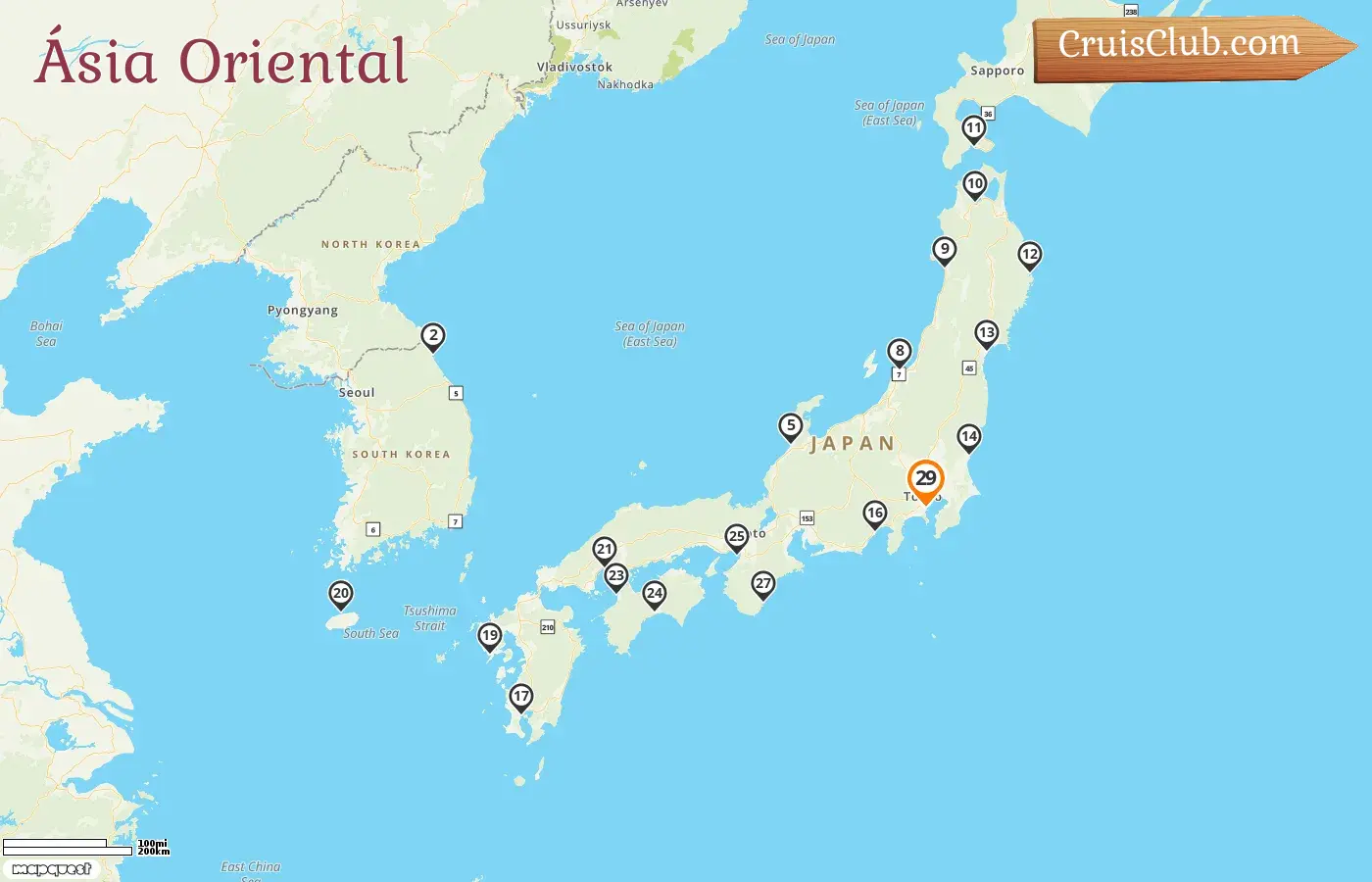 Cruzeiro no Leste da Ásia saindo de Yokohama a bordo do navio Seabourn Encore com visitas ao Japão e à Coreia do Sul por 29 dias