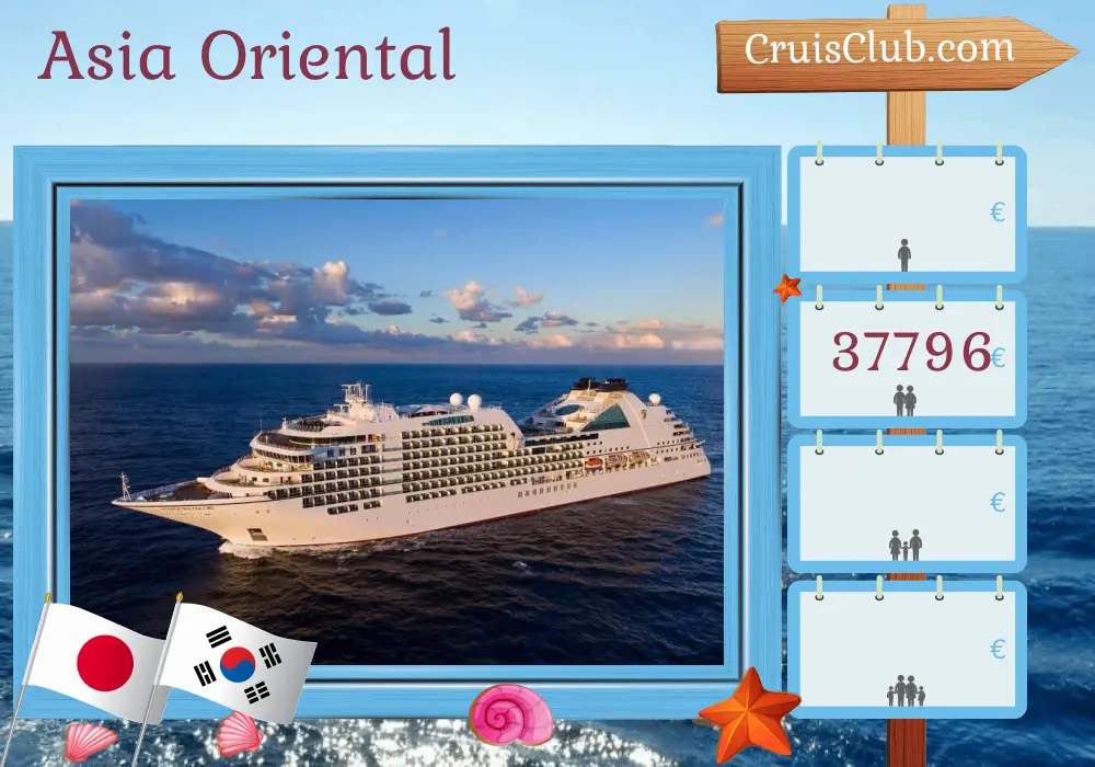 Crucero por el este de Asia desde Yokohama a bordo del barco Seabourn Encore con visitas a Japón y Corea del Sur durante 29 días