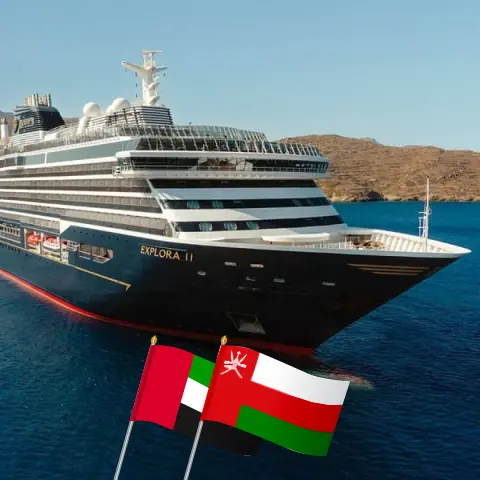 Cruise in the Middle East from Dubai to Jeddah aboard EXPLORA II ship with visits to United Arab Emirates, Oman, and Saudi Arabia for 16 days