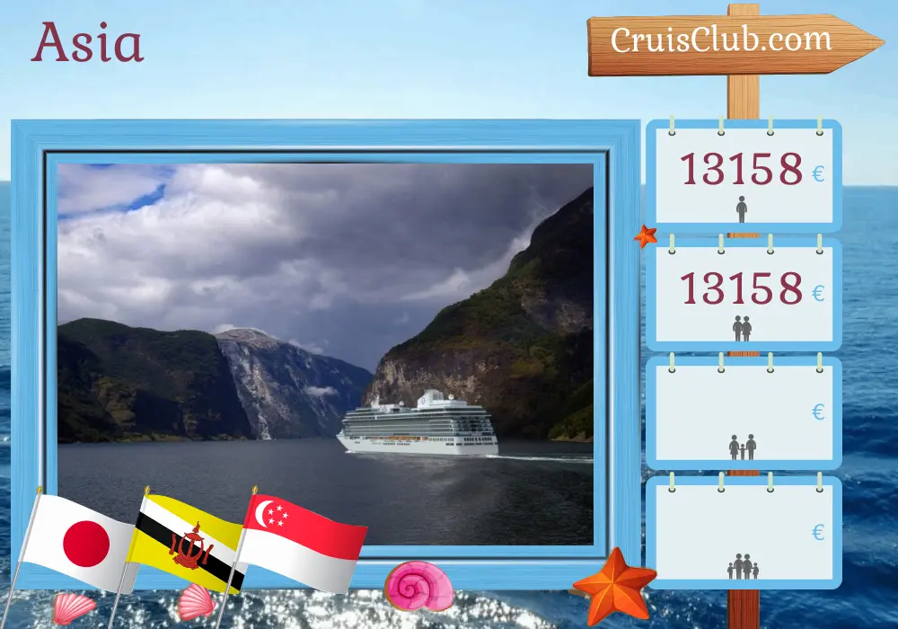 Crucero en Asia de Yokohama a Singapur a bordo del barco Oceania Vista con visitas a Japón, Taiwán, Filipinas, Brunei Darussalam y Singapur durante 16 días