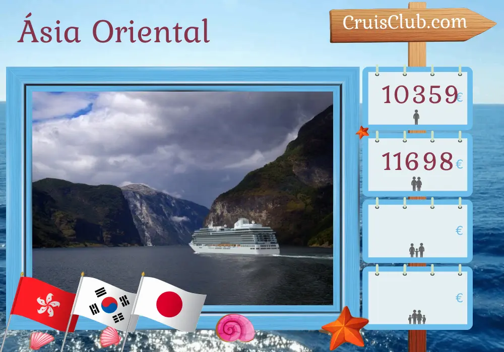 Cruzeiro no Leste da Ásia de Hong Kong a Yokohama a bordo do navio Oceania Vista com visitas a Hong Kong, China, Coreia do Sul e Japão por 14 dias