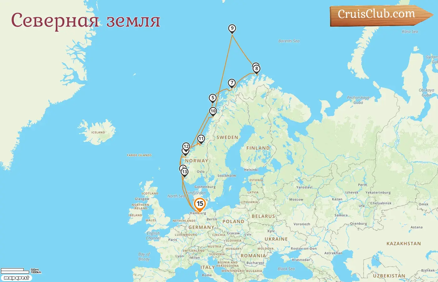 Круиз по Северным землям из Гамбурга на борту судна MS Hamburg с посещением Германии и Норвегии на протяжении 15 дней