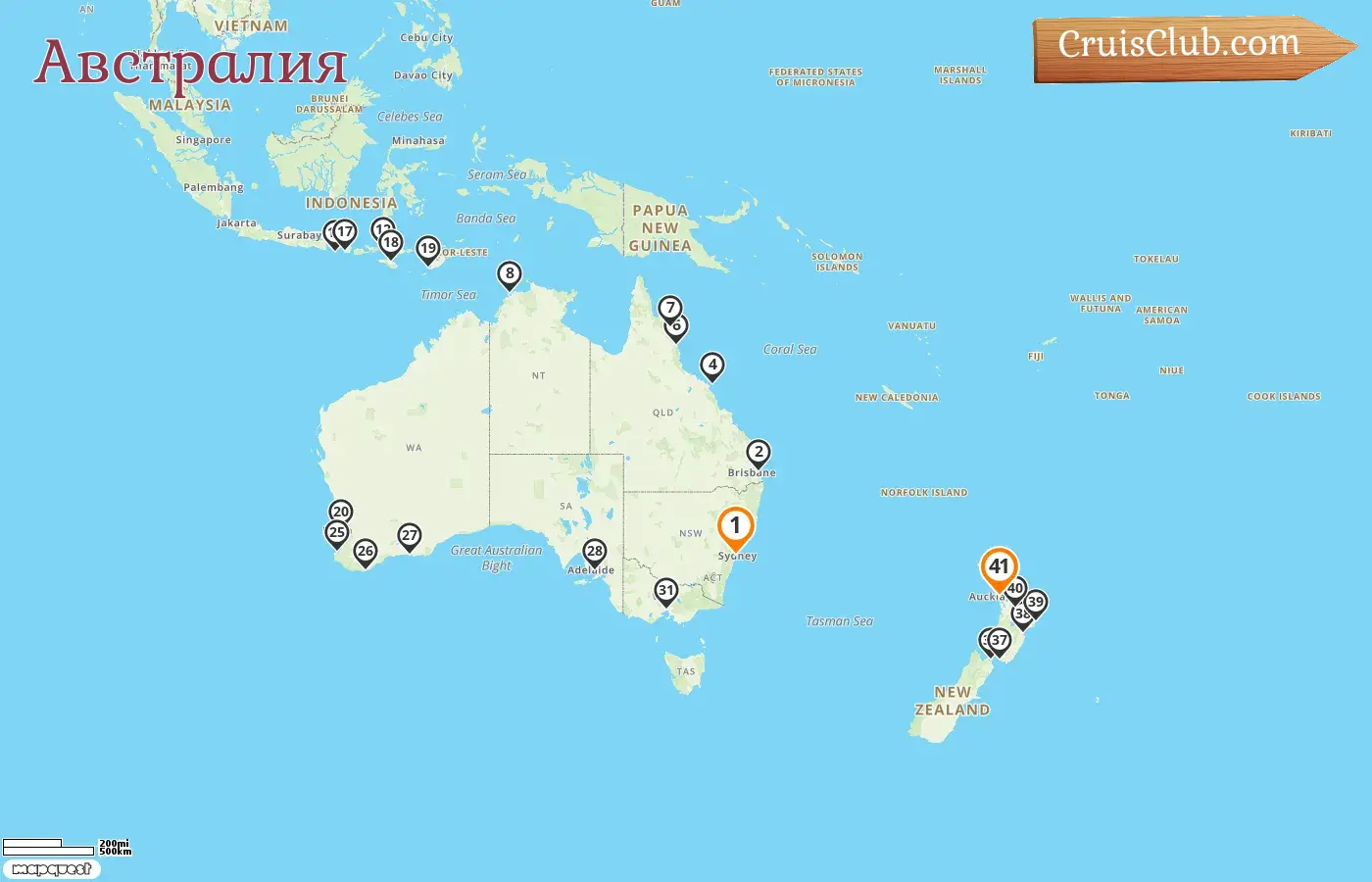 Круиз в Австралию из Сиднея в Окленд на борту судна Oceania Riviera с посещением Австралии, Индонезии и Новой Зеландии на 41 день