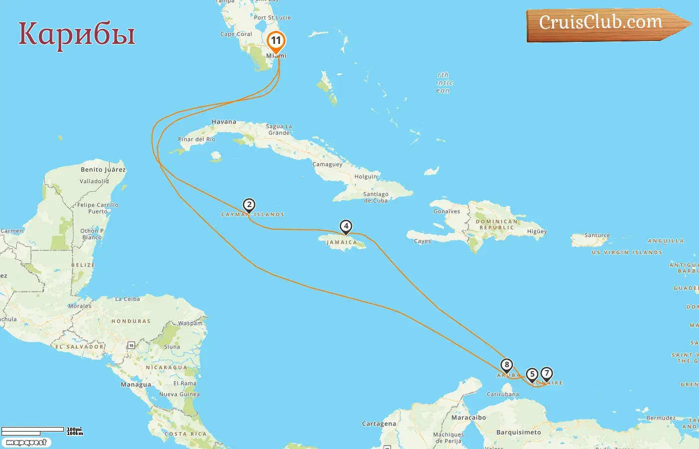 Круиз по Карибскому морю из Майами на корабле MSC Poesia с посещениями США, Каймановыми островами, Ямайкой, Кюрасао и Арубой на 11 дней