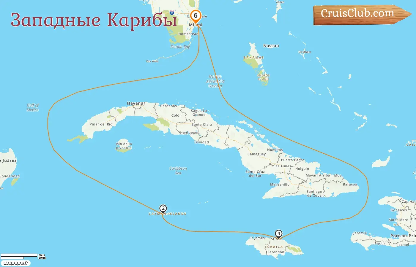 Круиз по западным Карибам из Майами на борту судна MSC Poesia с посещением США, Каймановых островов и Ямайки на 6 дней