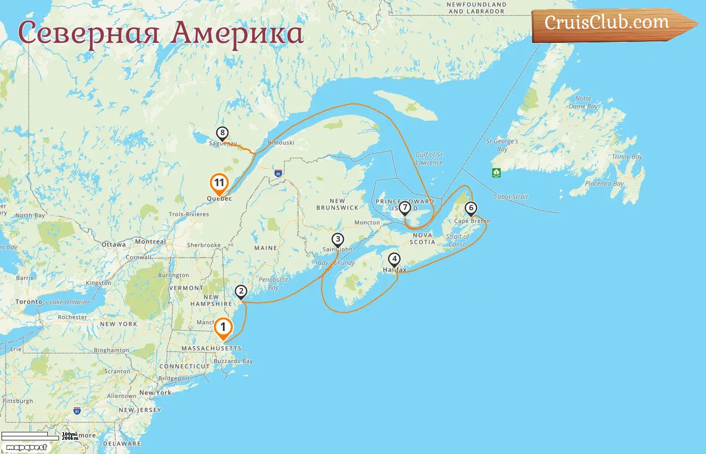 Круиз по Северной Америке из Бостона в Квебек на борту судна Sapphire Princess с посещением США и Канады на 11 дней