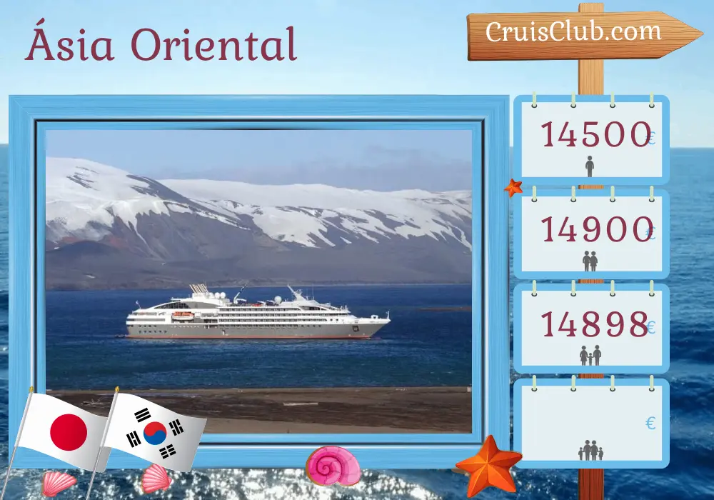 Cruzeiro no Leste Asiático de Osaka para Busan a bordo do navio Le Soléal com visitas ao Japão e Coreia do Sul por 9 dias