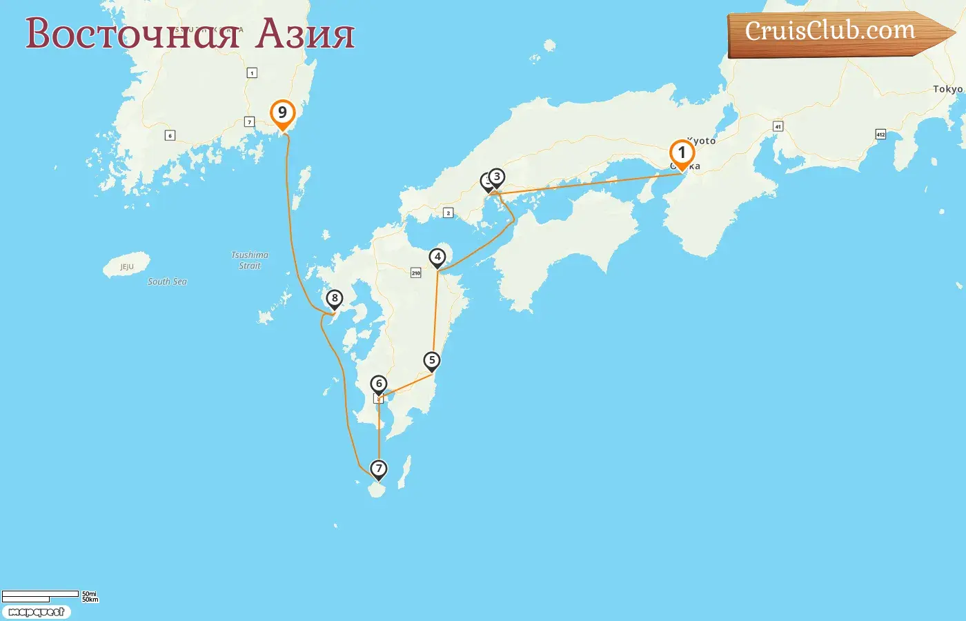 Круиз по Восточной Азии из Осаки в Пусан на борту судна Le Soléal с посещением Японии и Южной Кореи на 9 дней