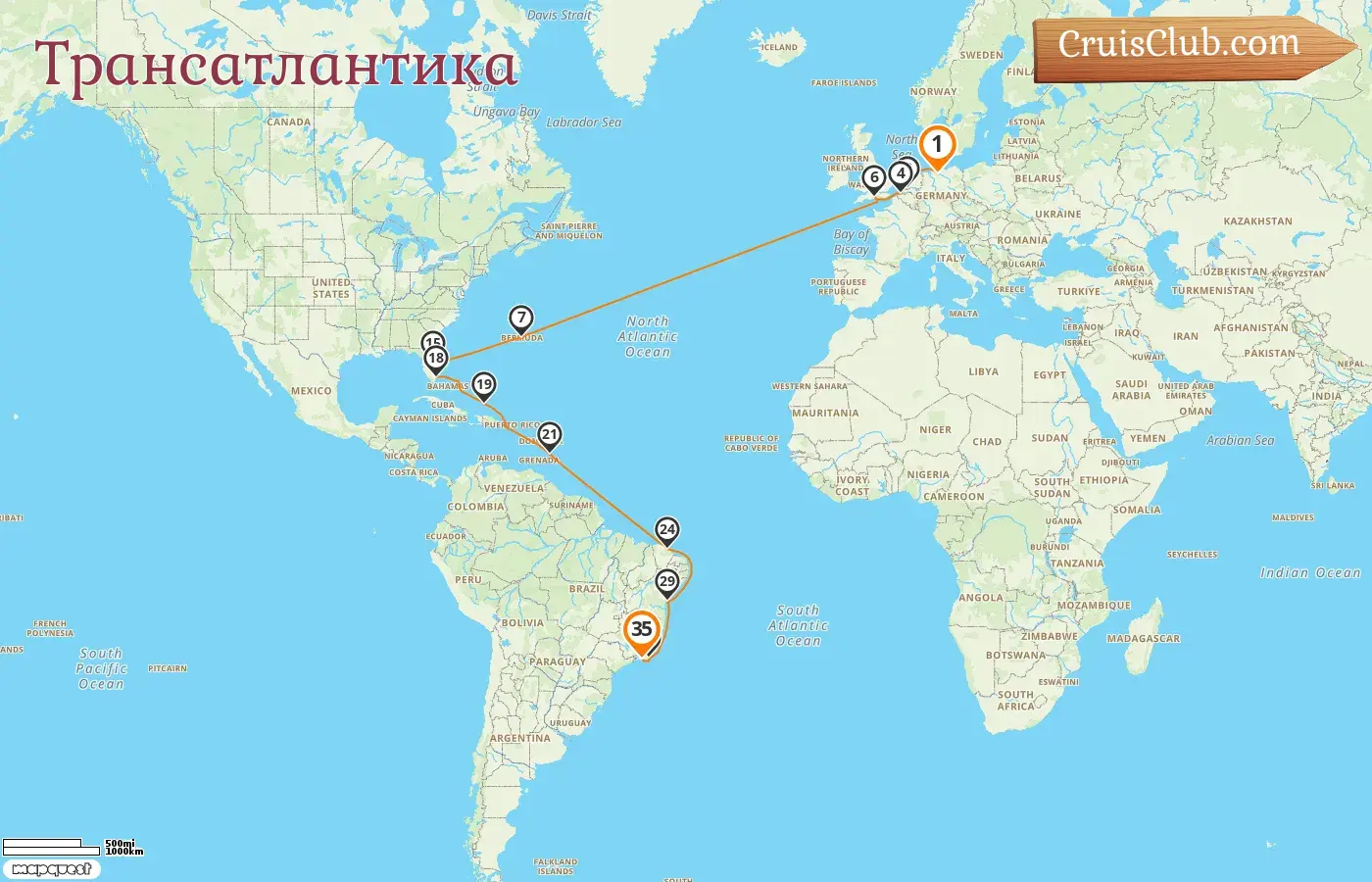 Круиз по Трансатлантике из Гамбурга в Рио-де-Жанейро на борту судна "Квин Энн" с посещениями Германии, Бельгии, Бермудских островов, США, Барбадоса и Бразилии продолжительностью 35 дней