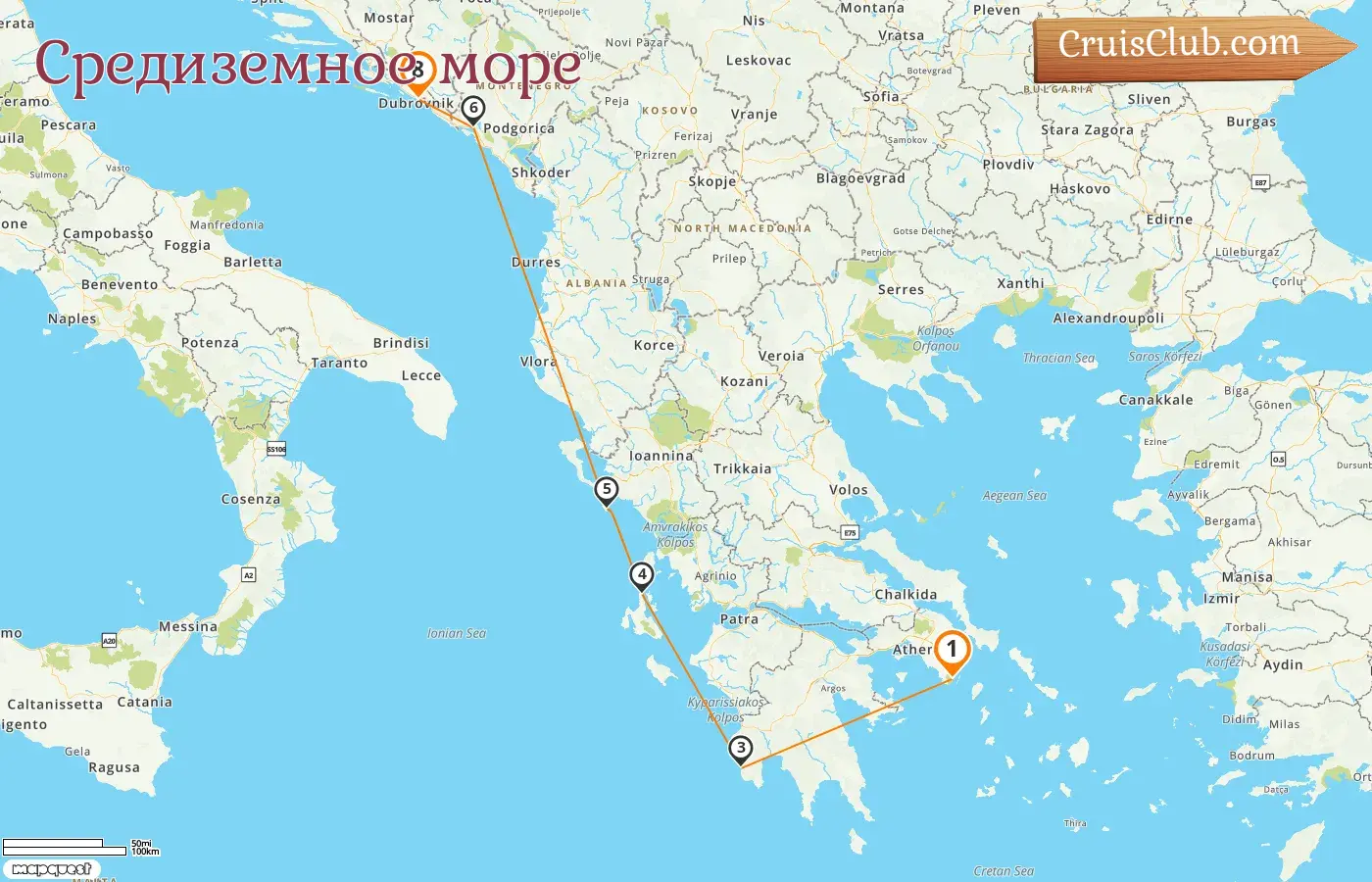 Круиз по Средиземному морю от Лаврио до Дубровника на борту судна Le Ponant с посещениями Греции, Черногории и Хорватии на 8 дней